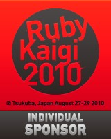 RubyKaigi2010