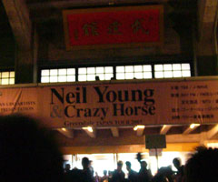 Neil Young At Budokan 2003